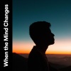 Meditative Music Guru - Forgotten Dreams