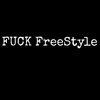 Black Shadow - **** (FreeStyle)(Explicit)