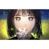 星界 - 一輪の詩