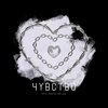 Markin21、prelude、Motiv - Чувство