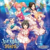 津田美波、井上ほの花、河瀬茉希、佳村はるか、原優子 - New bright stars (M@STER VERSION)