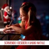 Ken Griffin - Here Comes Santa Claus
