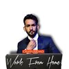 Campus Emo、Tiiger - Work From Home