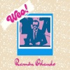 Ramón Orlando - Cabecita Loca