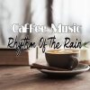 Frank Schreiner - Rhythm Of The Rain
