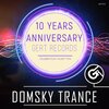 DOMSKY TRANCE - Gert Records 10 Years Anniversary (Continuous DJ Mix)