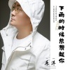 乐洋 - 下雨的时候总想起你 (DJ版)