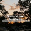 Zeaht《Someone Like You》[MP3/LRC]