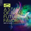 Armin van Buuren、Shapov - Welcome Home