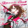 渕上舞 - Speak Out meets Giga