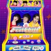卢广仲、乔瑟夫、黑嘉嘉 - Go FEATCHILL