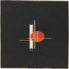 Christopher James Giovanni Savino、Intrepid Demise - r3c0mbin4nt