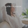 Música Relajante Para Leer - Brisa tranquila