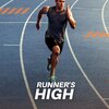 Gym Music - Bleep Test