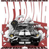 davidemelis、Martirio - Accanna (Explicit)
