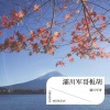 灞川军哥 - 秦腔 (小开门)