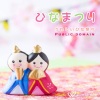 WHITE BGM - うれしいひな祭り