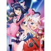 遠野ひかる、夏吉ゆうこ、Lynn、日高里菜 - 全力 I Love You!