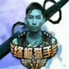 罗密欧 - 梦泪处刑曲 (贵州黑曼巴) (50秒片段)