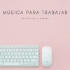 Musica Para Leer、Musica para Concentrarse、Musica Para Estudiar Academy《Sueños Del Mar》[MP3/LRC]