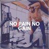 Gym Music - We Have Arrived at the Gym