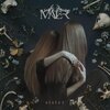 Maer、Mariana Semkina、Anna Maria Murphy、Anna Murphy - Sister