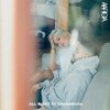 Aaricia、GrandBuda、Aaricia Nika、Luis Alberto Rotondaro Calles - All Night