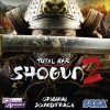 Jeff van Dyck - Shogun II: Total War