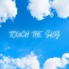 Chillout Music Lounge、Relax Chillout Lounge、Chillout Beach Club - Sharp Edges