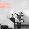 Timeflies、Rob Resnick、Cal Shapiro - To Dream (Instrumental)