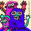 Leinad - Crazy monsters