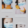 i小啵. - Sweet Nothing