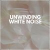 Relaxing Radiance - Radiance of Relaxation