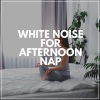 Crafting Audio - Hyper Focus White Noise, Pt. 19