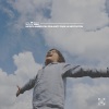 Musica de Relajación Academy - Mensaje del mas alla
