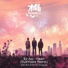 藍井エイル、DubVision - 心臓 (DubVision Remix|- SACRA BEATS Singles)