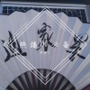 朱添泽 - 想 (Remix版)(DJ梦迪吖、DJ梦嘉迪吖版)