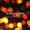 sergio vargas - La Quiero a Morir