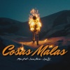 ROSE BEAT、Lucas Alarcon Oficial、Lipa DJ - Cosas Malas (Remix)