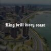 Bolo - King Drill Ivory Coast (Explicit)