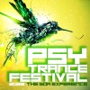Pribe、Schameleon - Dance with the Groove