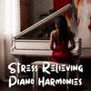 Study Piano Music、Coffe Lofi、Smooth Chill Playlist - Beauty Within