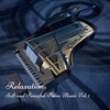 Baby Lullaby、Soothing Piano Classics for Sleeping Babies、Piano Relaxation - Calm Piano