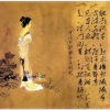 达宇 - 红豆词 笛子版