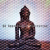Yoga Workout Music - State Of Well Being