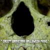 The Haunted House of Horror Sound Effects、Halloween & Musica de Terror Specialists、Halloween Music Crew - Scary Spooky Music