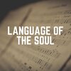Piano Relaxation - Spontaneity Piano