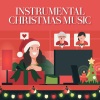 Christmas Hits Collective、Instrumental Christmas Music、Christmas Songs Music《musical santa claus》[MP3/LRC]