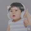 Baby Music - Happy Bunny Toddler Tunes, Pt. 20