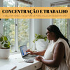 Ondas Alfa Dormir、Experiência Musical Adormecida、Academia de Relaxamento Espiritual - Atmosfera De Escritório
